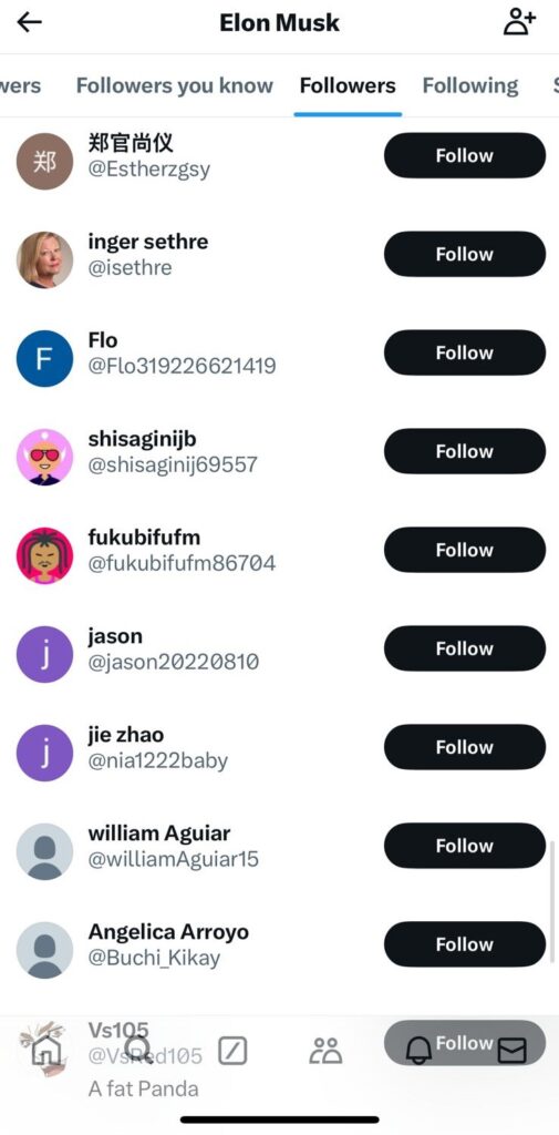 follower list